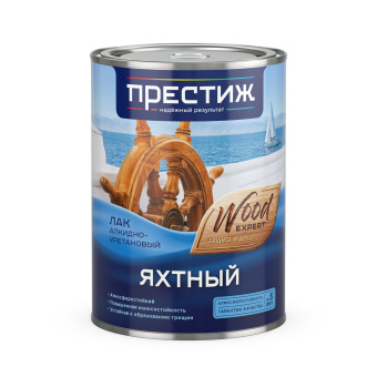 Лак яхтный алкидно-уретановый глянцевый 0,9л