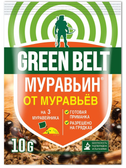 Муравьин Грин Бэлт 10гр