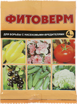Фитоверм ВХ 4мл