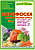 Удобрение Борофоска Пермагробизнес 3кг
