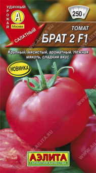 347