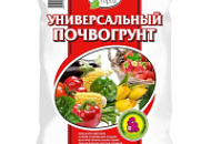 40 литров почвогрунта по цене 20!