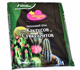 пг.3л Волшебная грядка Кактусовая (Цветочный рай), ,