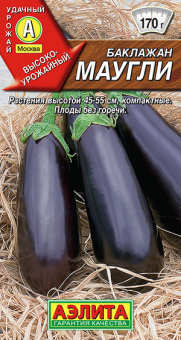 Баклажан Маугли (Аэлита)