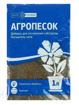 Агропесок 1л