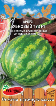 Арбуз Бубновый туз (Премиум) 