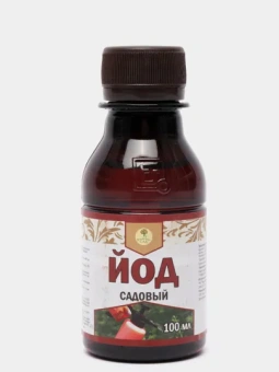 Йод садовый 100мл