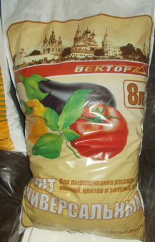 Почвогрунт Универсальный Далматово 8л