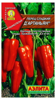 Перец сладкий Д"Артаньян (Аэлита)