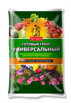 Почвогрунт Универсальный Агроном 20л