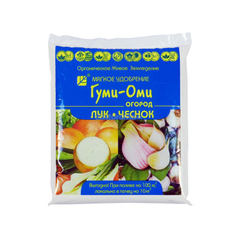 Удобрение Гуми-Оми Лук Башинком 0,7кг
