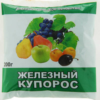 Железный купорос 200г