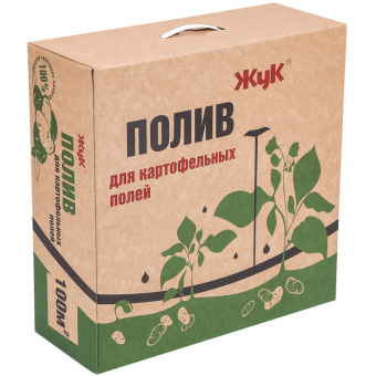 Полив ЖУК для картофельных полей 100м2