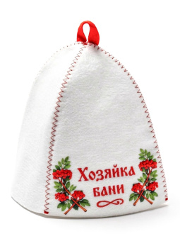 Шапка банная Хозяйка бани