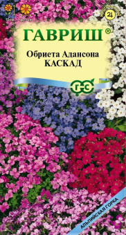 Обриета Каскад смесь (Гавриш)