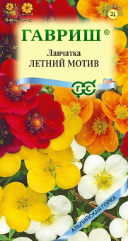 Лапчатка Летний мотив смесь (Гавриш)