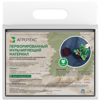 пм60-4