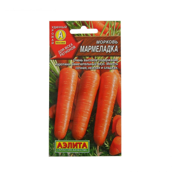 Морковь Мармеладка (Аэлита)