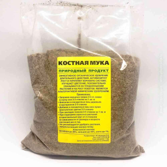 Удобрение Костная мука 1кг