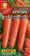 107