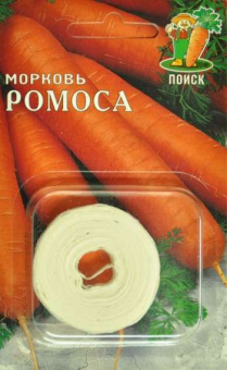 Морковь Ромоса (лента) 8м (Поиск)