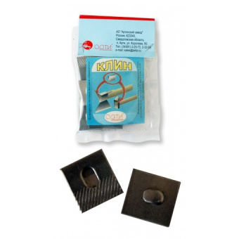 Клинья для молотка и топора 1шт