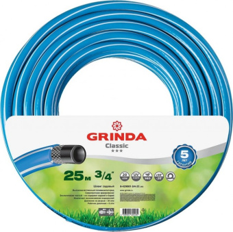 Шланг армир. 3-слойный 3/4" Grinda Classic 25м