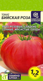 Томат Бийская Роза (Семена Алтая)