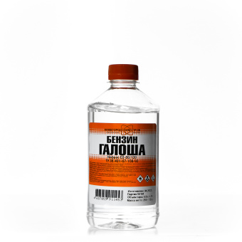 Бензин Галоша 0,5л 