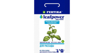 Удобрение Leaf POWER водорастворимое для рассады Фертика 15гр