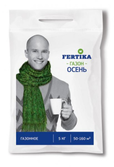 Удобрение Газонное Осень Фертика 5кг