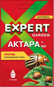Актара Эксперт 1,2гр Сингента